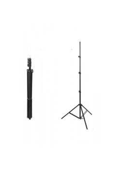 Işık Ayağı Light Stand 260 Cm 2,6 mt. Işık Ayağı Light Stand 260 Cm 2,6 mt.