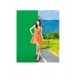 1.5x2 metre green screen greenbox yeşil fon Perde ,oyun,Fotoğraf , Stream 4 mandallı