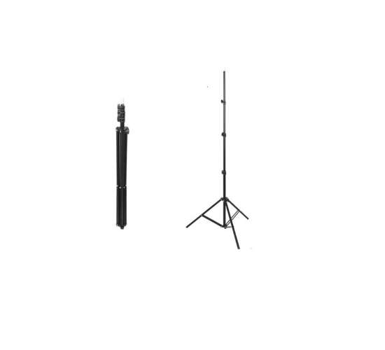 Işık Ayağı Light Stand 250 cm (, 250lightstand