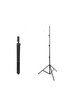 Işık Ayağı Light Stand 260 Cm 2,6 mt.