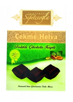 Erdem Sepetçioğlu 175 Gr Antep Fıstıklı Çikolata Kaplı Çekme Helva (V)