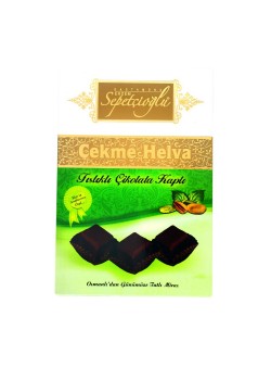 Erdem Sepetçioğlu 175 Gr Antep Fıstıklı Çikolata Kaplı Çekme Helva (V)