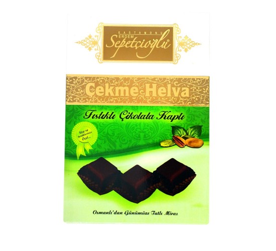 Erdem Sepetçioğlu 175 Gr Antep Fıstıklı Çikolata Kaplı Çekme Helva (V), 8698990290215
