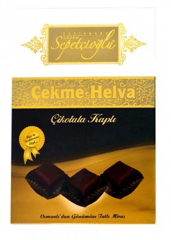 Erdem Sepetçioğlu 175 Gr Sade Çikolata Kaplı Çekme Helva (V)