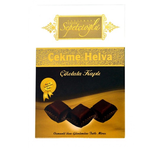 Erdem Sepetçioğlu 175 Gr Sade Çikolata Kaplı Çekme Helva (V), 8698990290208