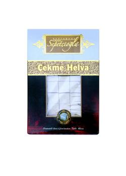 Erdem Sepetçioğlu Sade Çekme Helva (V) 280 gr Erdem Sepetçioğlu Sade Çekme Helva (V) 280 gr