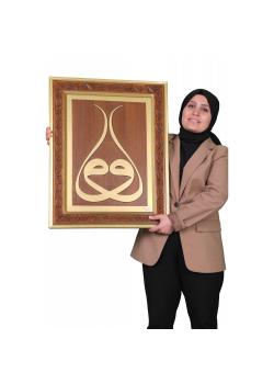 Kastamonu El Sanatları Lale Tablo (82x56) Kastamonu El Sanatları Lale Tablo (82x56)