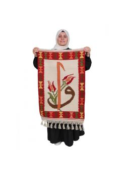 Kastamonu El Sanatları Kilim 65x110 Kastamonu El Sanatları Kilim 65x110