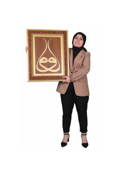 Kastamonu El Sanatları Lale Tablo (82x56) Kastamonu El Sanatları Lale Tablo (82x56)