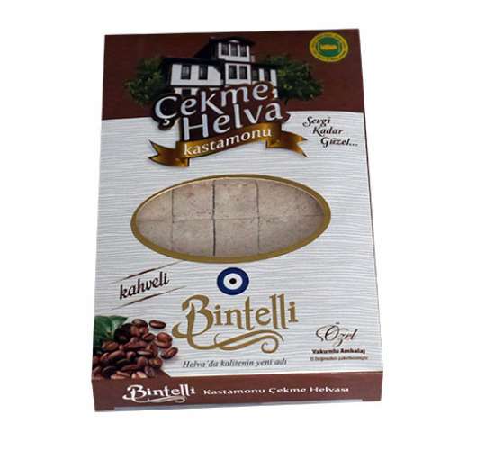 Bintelli Kahveli Çekme Helva (V) 250 gr, 8680319410305