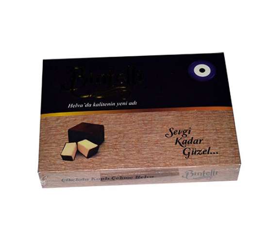 Bintelli Çikolatalı Sade Çekme Helva 200 gr, 8680319410350