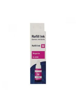 Can.GI 490 Mürekkep Magenta (70Ml) Can.GI 490 Mürekkep Magenta (70Ml)