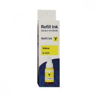 Can.GI 490 Mürekkep Yellow(70Ml)