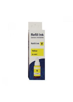 Can.GI 490 Mürekkep Yellow(70Ml) Can.GI 490 Mürekkep Yellow(70Ml)
