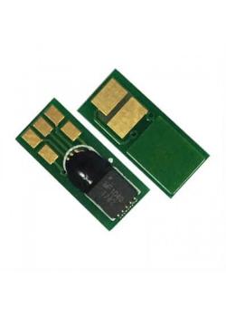 Cnn CRG-046-731-1247C002 Sarı Toner Chip Cnn CRG-046-731-1247C002 Sarı Toner Chip