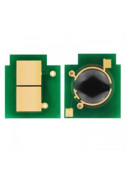 Cnn CRG 051-MF 264-267-269-LBP 162 Chip Cnn CRG 051-MF 264-267-269-LBP 162 Chip