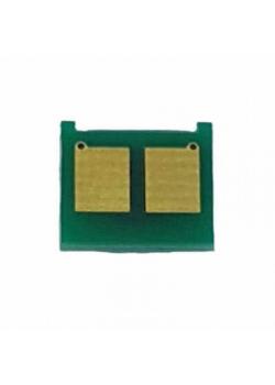 Cnn CRG 731-628-8280 Magenta Chip Cnn CRG 731-628-8280 Magenta Chip