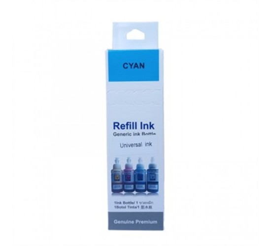 H Üniversal Mürekkep Cyan(70ML), 0010101977266