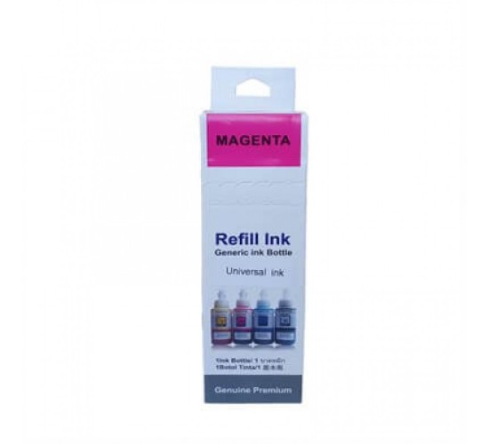 H Üniversal Mürekkep Magenta(70ML), 0010101977267