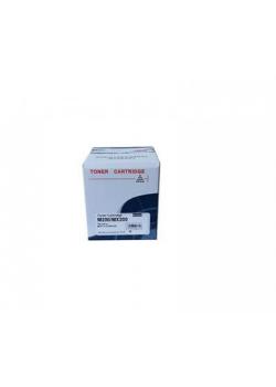 Smartbox AL-M200-MX200-C13S050709 Muadil Toner 2500 Baskı Smartbox AL-M200-MX200-C13S050709 Muadil Toner 2500 Baskı