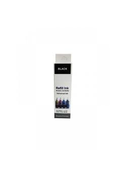 H/Can. Üniversal Black  Mürekkep 70ML H/Can. Üniversal Black  Mürekkep 70ML