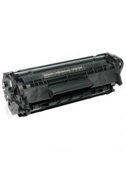 Smartbox Q2612A-FX10-1010-1015-1012 Siyah Muadil Toner 200