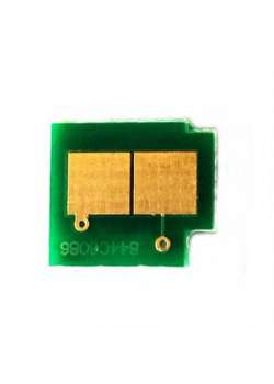 H 3500-3700 Black Chip