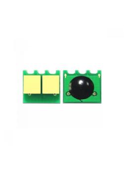 H CE261A-CM4540-4020-4025-4525- Cyan Chip H CE261A-CM4540-4020-4025-4525- Cyan Chip