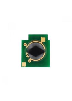 H Q7516A-5200-5200L Chip