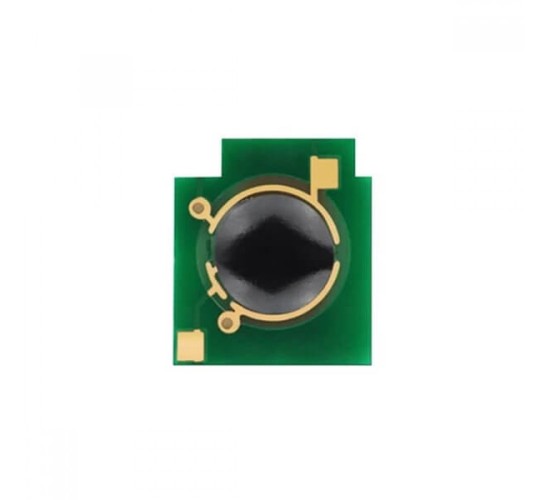 H Q7516A-5200-5200L Chip, 0010101977443