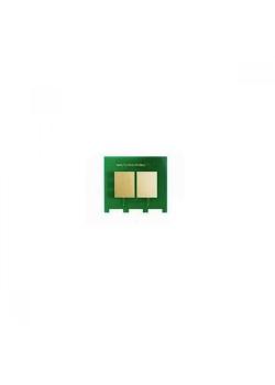 H 307A-CE742A-CP5220-CP5225 Sarı Toner Chip 7000 Baskı H 307A-CE742A-CP5220-CP5225 Sarı Toner Chip 7000 Baskı