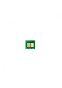 H 307A-CE743A-CP5220-CP5225 Kırmızı Toner Chip 7000 Baskı H 307A-CE743A-CP5220-CP5225 Kırmızı Toner Chip 7000 Baskı