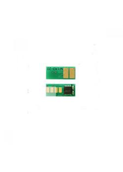 H CE311-CE321-CE541-CE531-CE261-CE411-CE401-211 Mavi Toner H CE311-CE321-CE541-CE531-CE261-CE411-CE401-211 Mavi Toner
