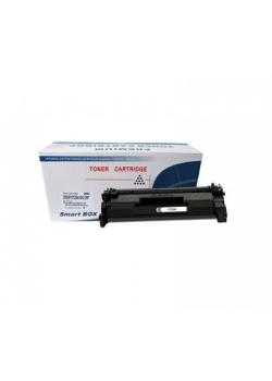 Smartbox CF259A-CRG 057-MF443-MF445 CHİPSİZ Siyah Muadil T Smartbox CF259A-CRG 057-MF443-MF445 CHİPSİZ Siyah Muadil T