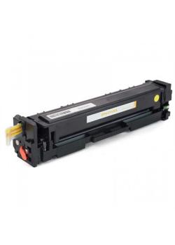 Smartbox CF402X-M252-M277 Sarı Muadil Toner 2300 Sayfa Smartbox CF402X-M252-M277 Sarı Muadil Toner 2300 Sayfa