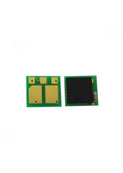 H CF542-203A 1300 Baskı Sarı Chip H CF542-203A 1300 Baskı Sarı Chip