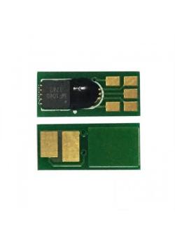 H CF543-203A 1300 Baskı Kırmızı Chip H CF543-203A 1300 Baskı Kırmızı Chip