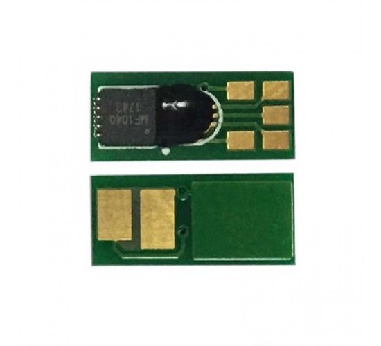 H CF543-203A 1300 Baskı Kırmızı Chip, 0010101977449