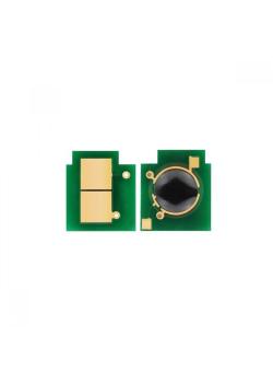 H CP 5520-5525N-CE271A 15000 Cyan Chip H CP 5520-5525N-CE271A 15000 Cyan Chip
