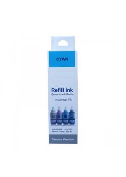 H /Can. Cyan Mürekkep 70ML H /Can. Cyan Mürekkep 70ML
