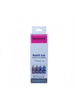H / Can.Magenta Mürekkep 70ML H / Can.Magenta Mürekkep 70ML