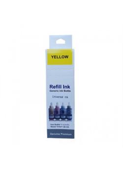 H / Can. Yellow Mürekkep 70ML H / Can. Yellow Mürekkep 70ML