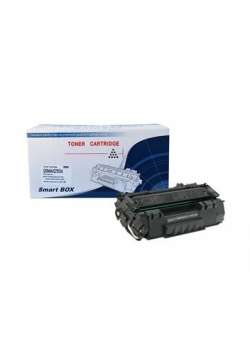 Smartbox Q7553A-Q5949A-CRG715-CRG708-P2015-P2014 Siyah Mua