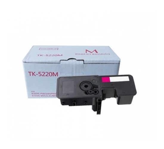 Smartbox TK-5220 Ecosys P5021-M5521 Kırmızı Muadil Toner 1, 0010101977817