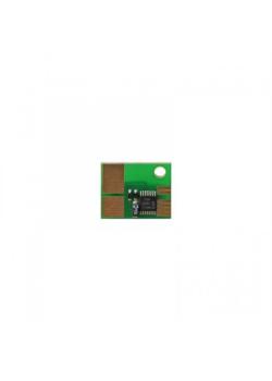 Lxm E250-E350-450-DELL1720-1622 Chip Lxm E250-E350-450-DELL1720-1622 Chip