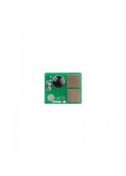 Lxm MX510-MX511-MX611-605Smartbox Chip (10K) Lxm MX510-MX511-MX611-605Smartbox Chip (10K)