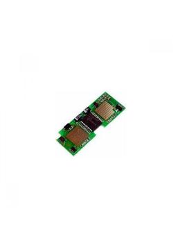 Lxm T520-522-IBM 1120-1125 Chip Lxm T520-522-IBM 1120-1125 Chip