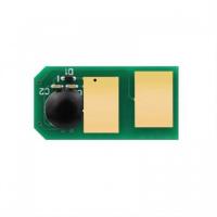 Ok 301-321 Cyan Chip 1.5K Ok 301-321 Cyan Chip 1.5K