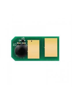 Ok 301-321 Cyan Chip 1.5K Ok 301-321 Cyan Chip 1.5K