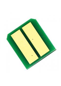 Ok B4400-B4600 Toner Chip 3000 Baskı Ok B4400-B4600 Toner Chip 3000 Baskı
